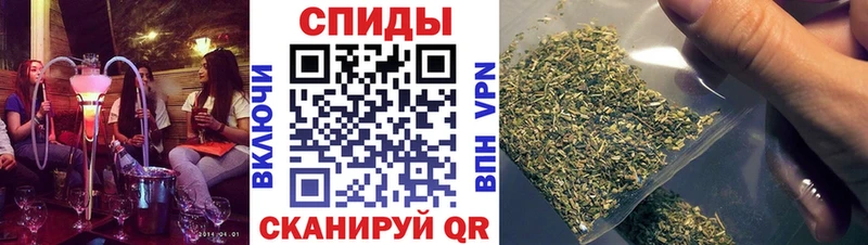 БУТИРАТ 1.4BDO  Купить где  Волхов 