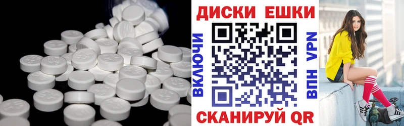 Купить где  Волхов  Ecstasy MDMA 