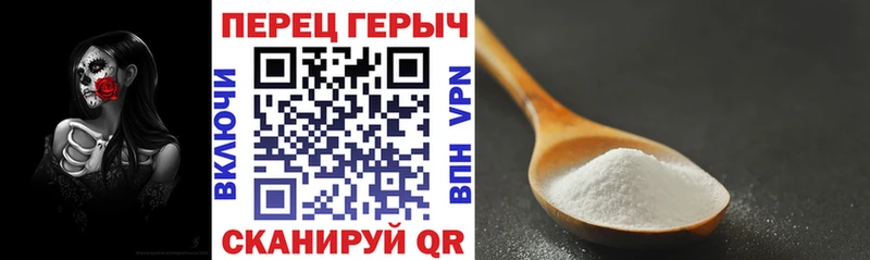 Купить Волхов ГЕРОИН гречка