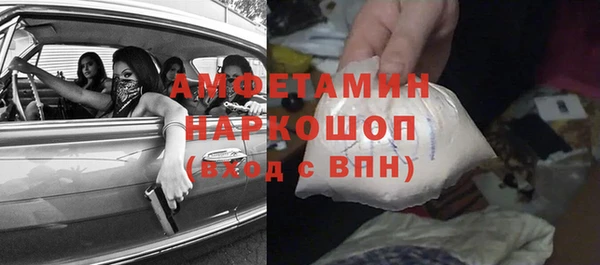 СК Алексеевка