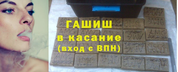 МДПВ Нягань
