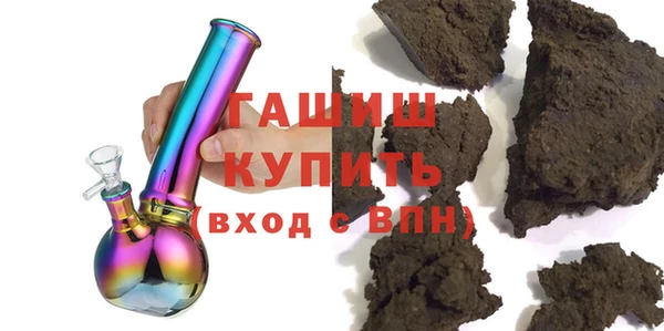 кокаин перу Алексин