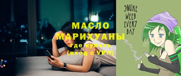 ПСИЛОЦИБИНОВЫЕ ГРИБЫ Аркадак