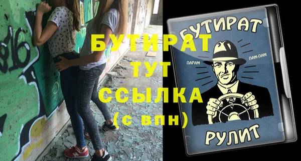 СК Алексеевка