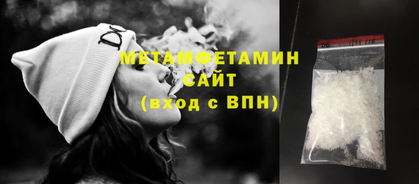 mdma Переславль-Залесский