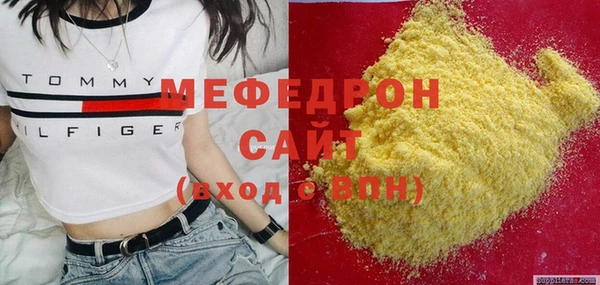 СК Алексеевка