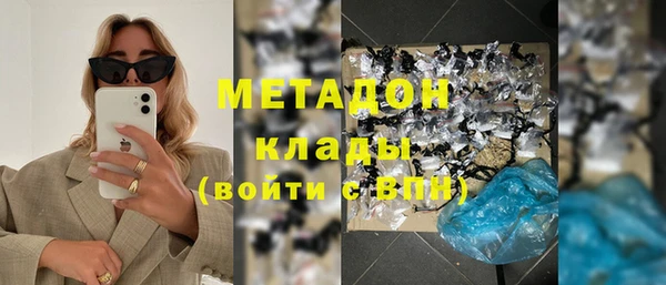кокаин перу Алексин
