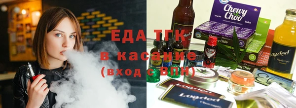 кокаин перу Алексин