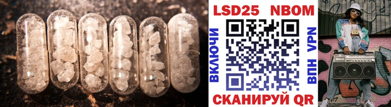 ЛСД экстази ecstasy  Купить  Волхов 
