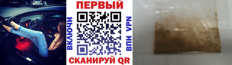 Метамфетамин винт Купить Волхов